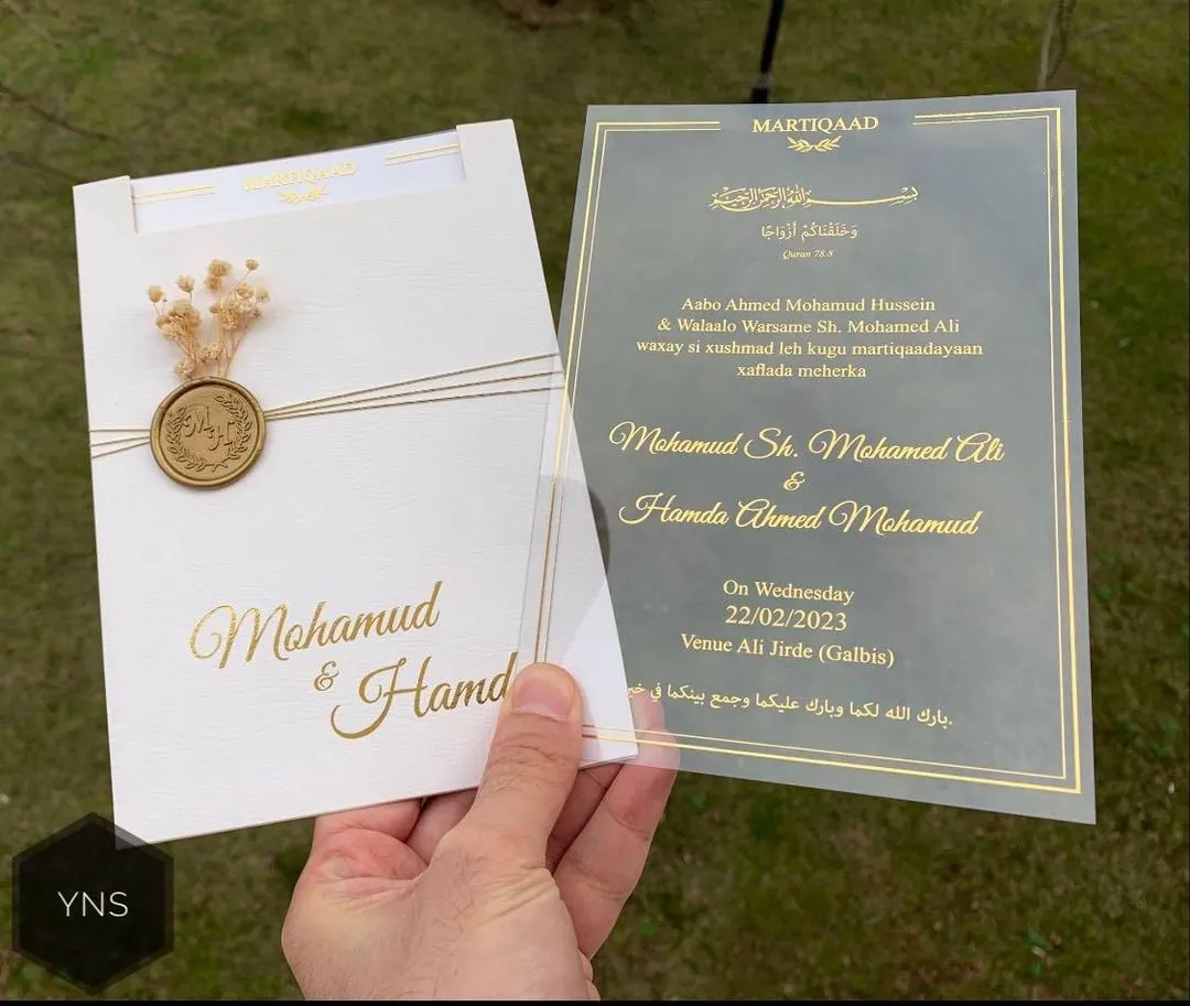 Wedding Card